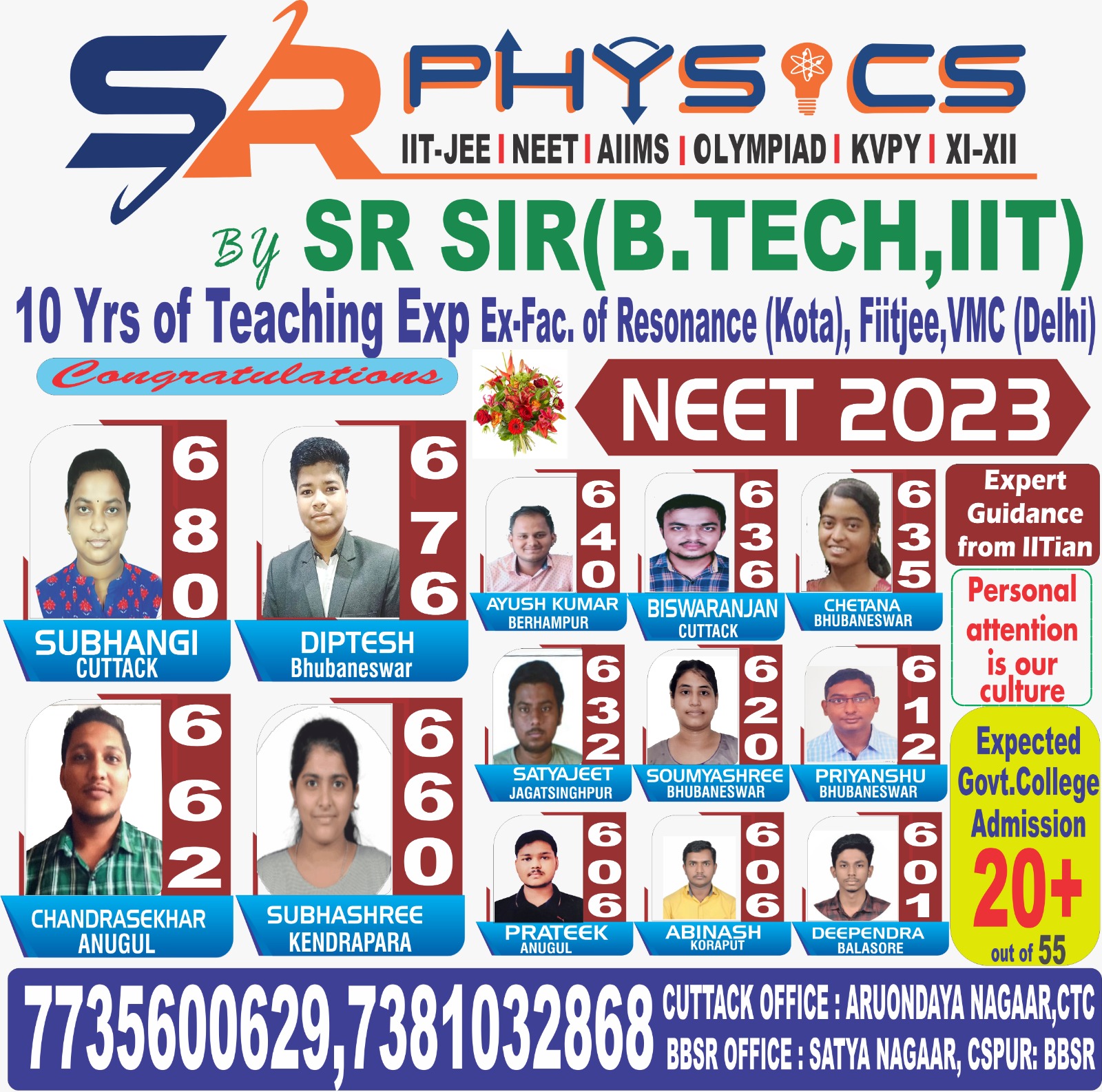 Wintry Mountain Landscape